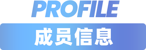 VVS 虚拟艺人团体
